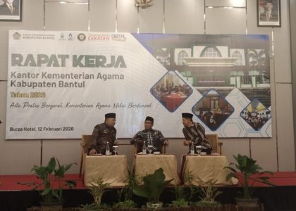 Kepala Madrasah dan Kepala Tata Usaha MAN 1 Bantul Ikuti Rapat Kerja Kemenag Kabupaten Bantul Tahun 2026